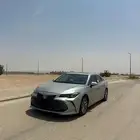 افالون 2020