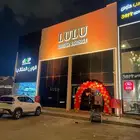 اضواء التميز لتنظيم المعارض والمؤتمرات وجميع الايفنتات