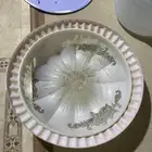 لمبه لطش قديمه انتيكا