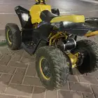 دباب كهربائي للبيع