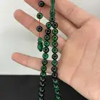مسباح فاتوران مع تمليكه