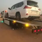 سطحه صمخ بيشه ابها الرياض