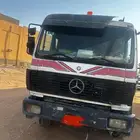 راس اللبي موديل 92