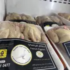 زغاليل حمام فرنسي أحجام فااخره