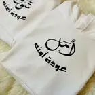 طباعه حرارية