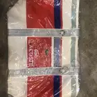 حقيبة