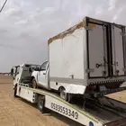 سطحه شقراء القصب
