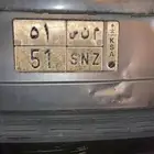 لوحه مميزه البيع