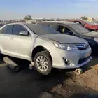 مندوب تشليح الرياض