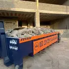 حاويه في المزاحميه