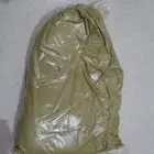 عشبة الوسمه لإخفاء الشيب