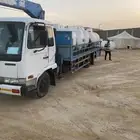 Bom trak 3ton. tuv
