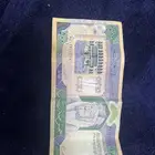 عملات قديمه