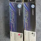 احبار طابعة Hp جديد