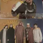 بوستر شباب البومب