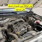 هايلوكس فل كامل 2018 أعلان رقم (7) تم البيع