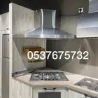 تخفيضات تجهيزات مطابخ فرن سطحي موقد غاز شوايه بلت ان شفاط