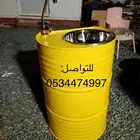 مغاسل براميل