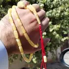 مسباح كهرمان طبيعي حر