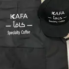 الزي الموحد