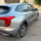 هافال جوليان