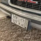 لوحة مميزه للبيع