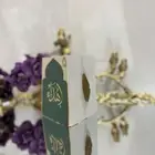 توزيعات مناسبات زواجات مواليد