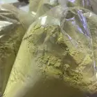 حنا المدينة