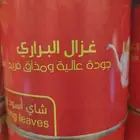 في محل عزومه اكثر من 400 نوع شاي النادره