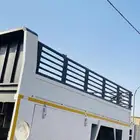 صندوق دينا جديد