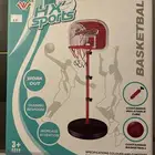 العاب كرة سلة