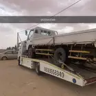 سطحه القصب شقراء رغبه