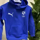 بلوفرات الهلال - جاكيتات الهلال - بلوفر الهلال