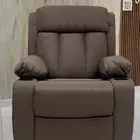 كرسي استرخاء باكواب