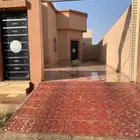 تعال شوف
