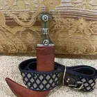 جنبيه زراف
