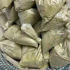 حنا ينبع