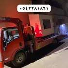سطحه ام سدره