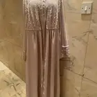 بدلة استقبال او نفاس