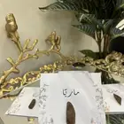 توزيعات مواليد وزواجات