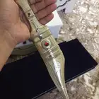 شباري نايف محيسن فولاذ المعروفه