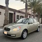 اكسنت 1 1 0 2 وردة تم البيع