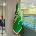 اعلام للمكاتب والشركات