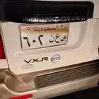 لوحه ص ع ن 602