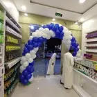 تنسيق حفلات و افتتاحات محلات ومعارض