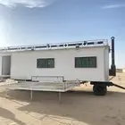 للبيع غرفه سحب طول 11 متر