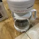 مكينة القهوة الامريكية آلة صنع القهوة