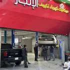 فحص كمبيوتر شامل بيع شراء