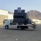 سطحه بالمدينه هيدروليك بالمدينه 0503733039