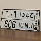 للبيع لوحات لمحبين التميز ( حنان - ديما )